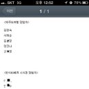코리안숯불바베큐 네이버블로그