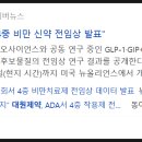 대원트레이딩 - 화성시 행정남로 99-16 | 대원트레이딩