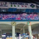 우성노래주점