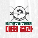 빌킹아트홀 이미지