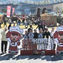 순창분식 이미지