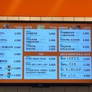 벤티프레소 이미지