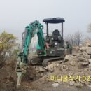 구산-017 이미지