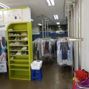 야당동 세탁소 이미지