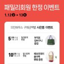 리퍼하우스 - 중구 우현로67번길 22 | 리퍼하우스