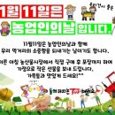 케이탑유아관 이미지