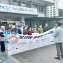 장성동경로당 이미지