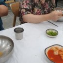 서부떡방앗간 이미지