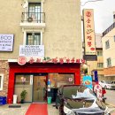 공리(논현점) 이미지