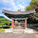 원다리길 이미지