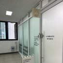페르마타뷰티