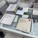 알레르망 | 종로 알레르망 내돈내산 후기｜온누리상품권 사용 가능, 할인 구매 꿀팁