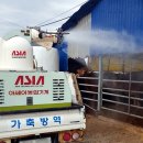 장흥축산 이미지