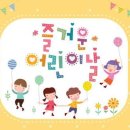 대유한의원 이미지