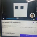 메이크엔지노 | (2일차) 빡공단 8기 _ 포토샵 프로그램 화면 구성 및 도구툴 익히기!!