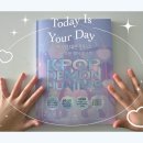 아동 영어동화멘토링 | 케이팝 데몬 헌터스 아동 영어 필사책 – 케데헌 노래로 재미있게 배우는 초등 영어 🎶