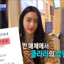상상통신 이미지