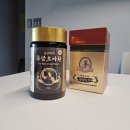 금산흑삼조합