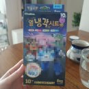 지누약국 이미지