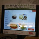 부갑일방