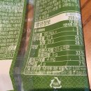 마카롱 블라썸 | [스타벅스] 체리블라썸 백도 크림 프라프치노 &amp; 피스타치오 초콜릿 마카롱 먹어본 후기