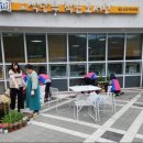 적상면 이미지