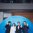 선파인
