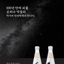 한정에프앤비