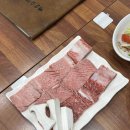 청도한우갈비 이미지