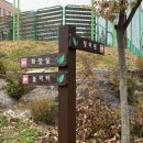 베말공원 이미지