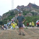 태산 이미지