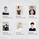 진도여성프라자 | 분당구 이매동 발레 스트레칭 초보자도 쉽게 배울 수 있는 성인발레
