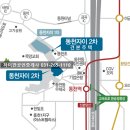 동천어린이집 이미지