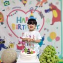 정아인 생일잔치~~ 이미지