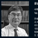 주식회사 건축사사무소 대승 이미지