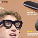 꿈의안경 이미지