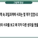(주)백그림 이미지