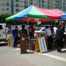 장암동 주민센터 이미지