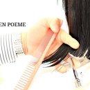 Bien poeme(빈포엠)