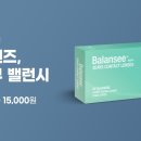 다비치안경 동탄점 이미지