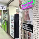 아튼빌상가(1층) 이미지