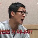 수선의집 이미지