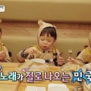 냉면장인임사부 네이버블로그