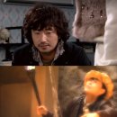 한반도태권도장 | 인생이라는 보물, <얼렁뚱땅 흥신소>(2007)