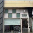 목하식당 | 광주 오믈렛 맛집 목하식당 첨단점 솔직후기