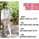 얼음실로 이미지