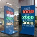 토탈주유소 이미지