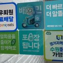 매탄로108번길 이미지