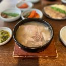 엄용백 돼지국밥