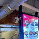 신방화역 화장실 이미지